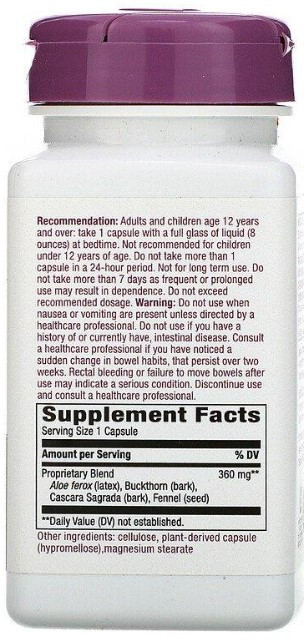 Каскара саграда з алое Nature's Way AloeMaxLax 360 мг 100 капсул Київ - фото 2