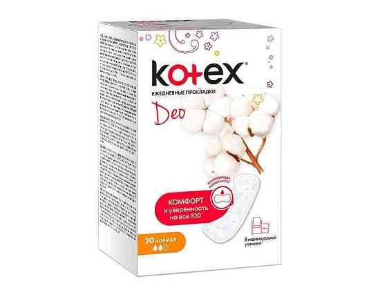 Прокладки щоденні 20 шт (Normal Deo) ТМ KOTEX Київ