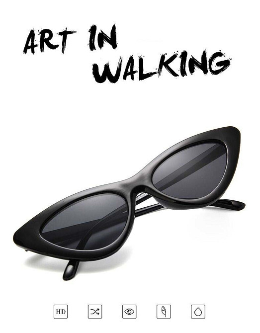 Окуляри сонцезахисні Кішки чорні Avatar Київ - фото 2