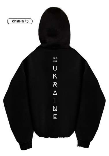 Преміум худі WE ARE UKRAINE XXL Чернівці - фото 1