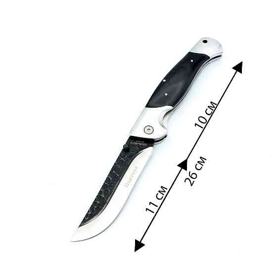 Нож складной Пантера A227 Днепр