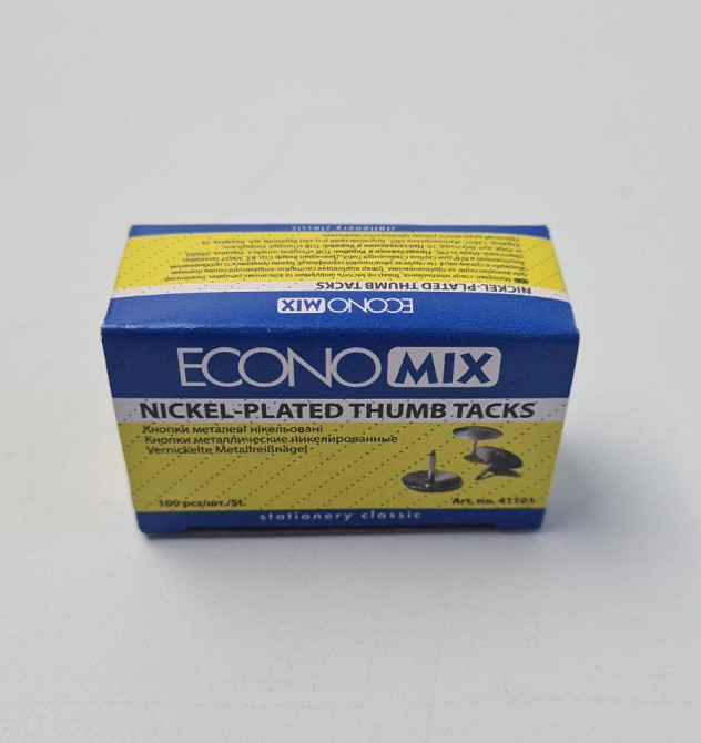 Кнопка "ECONOMIX" гвоздик в карт кор 100шт (41101) (1 пачка) Харків - фото 3