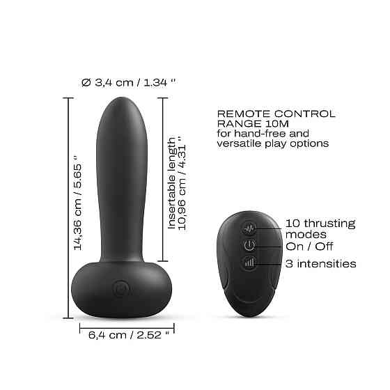 Универсальный пульсатор Dorcel DEEP THRUST, пульт ДУ Sex Aura Киев