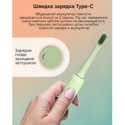 Электрическая зубная щетка Xiaomi Mint5 Sonik Green (MINT5-G) Винница - изображение 5
