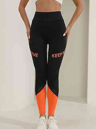 Штаны для спортзала с карманами женские S черно-оранжевый Киев