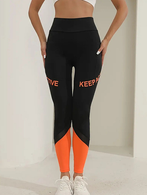 Штаны для спортзала с карманами женские S черно-оранжевый Киев - изображение 5