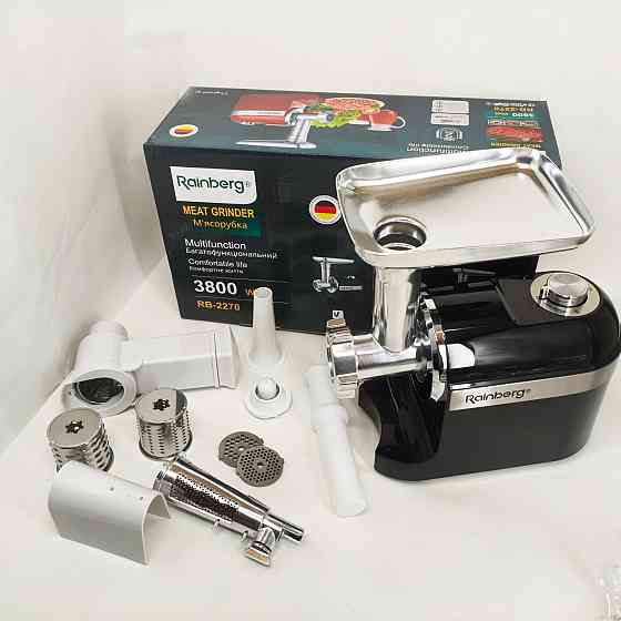 Мясорубка с функцией овощерезки, Кухонная мясорубка с реверсом, Электромясорубка 5 насадок EQ-74 Львов