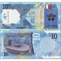 Qatar Катар - 10 Riyals 2020 UNC Полтава