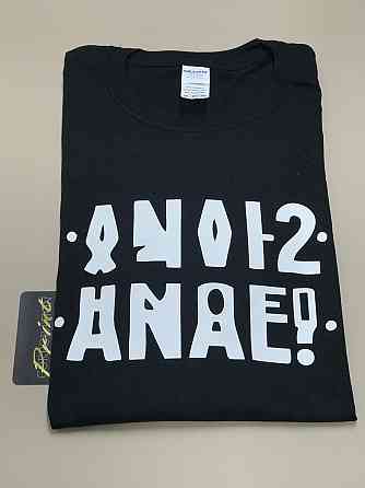 Чоловіча футболка чорного кольору з ідеологами "ANAL". Чернівці
