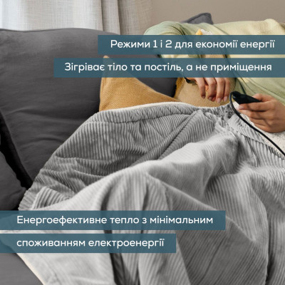 Електричне простирадло Beurer HD 81 Вінниця - фото 7