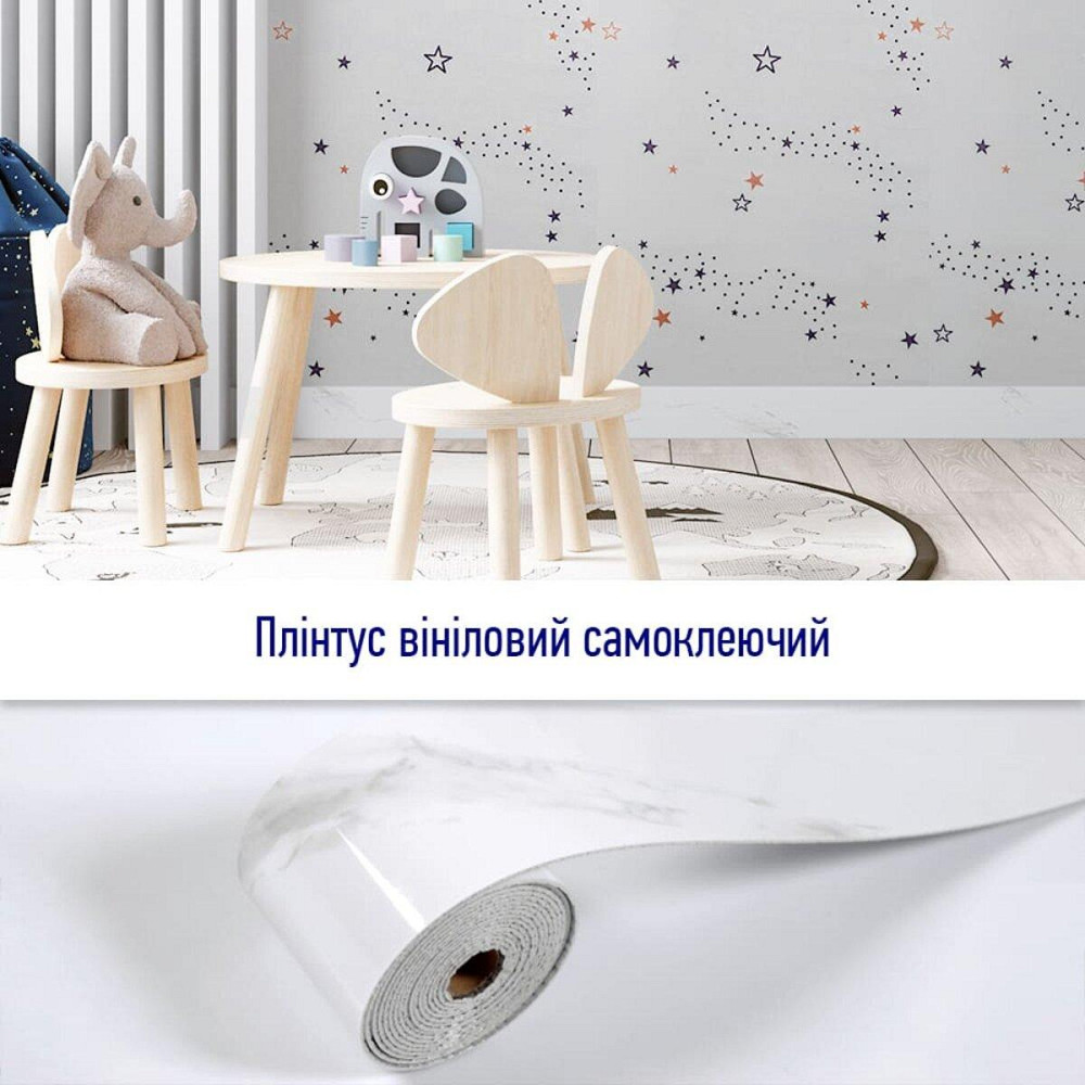 Плінтус вініловий самоклеючий 5000х100х2мм Глянцсовий (D) SW-00002117 Київ - фото 5