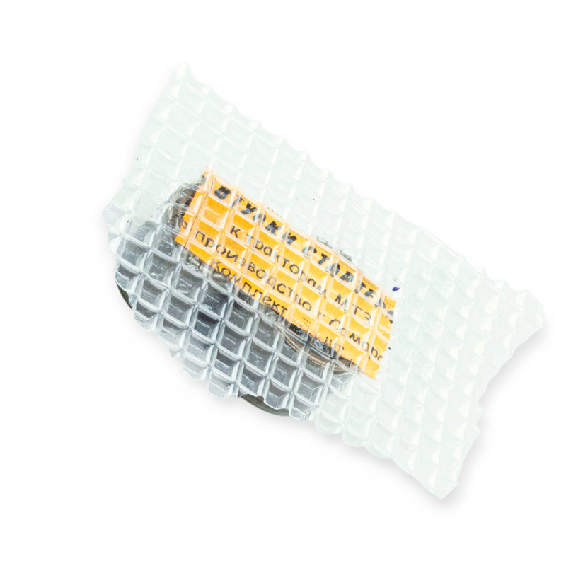 Втулка МТЗ (стартер Самара) стартера Мукачево - изображение 1