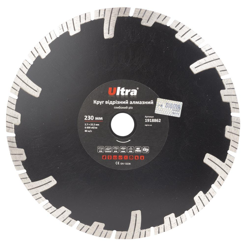 Круг отрезной алмазный Глубокий рез Ø230×22.2мм ULTRA (1918862) Ровно - изображение 1