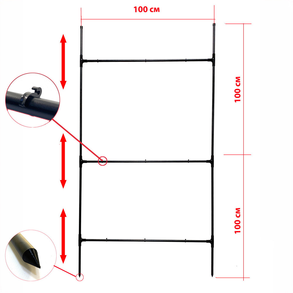 Опора для рослин Сектор П - металева, 2х1 м, розбірна Бориспіль - фото 2