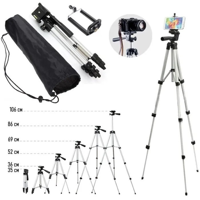 Стойка штатив для блогера Tripod 3110 0,35-1.02м, Штатив-стойка трипод, KY-139 Штатив профессиональный Киев - изображение 8