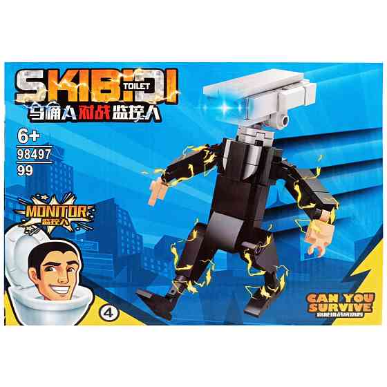 Конструктор "SKIBIDI TOILET" 98497-4, 99 деталей Вінниця