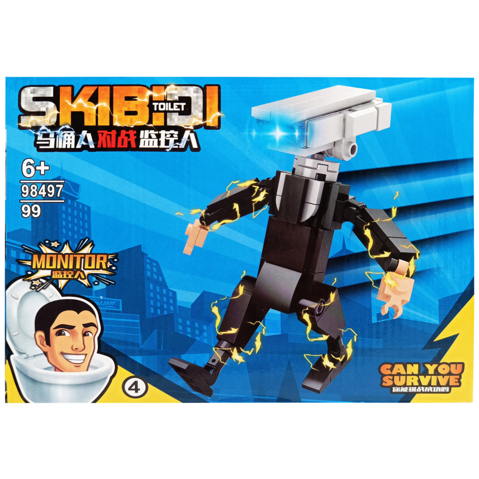 Конструктор "SKIBIDI TOILET" 98497-4, 99 деталей Вінниця - фото 1