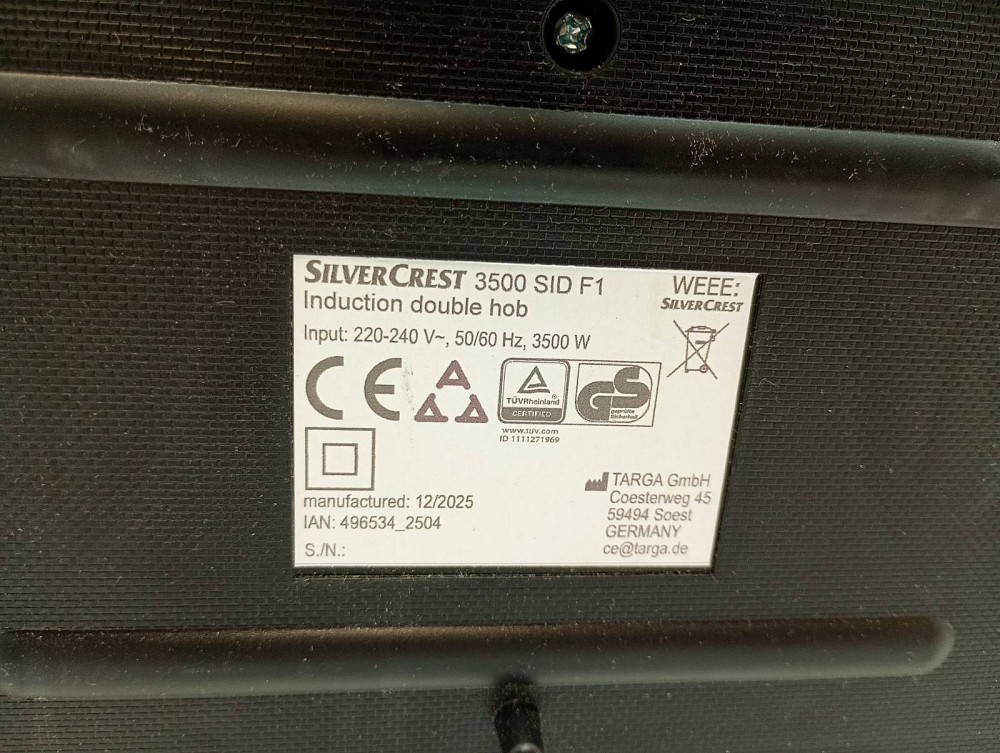 Індукційна плита Silver Crest 3500 SID F1 (А клас - товар з вітрини) Луцьк - фото 5