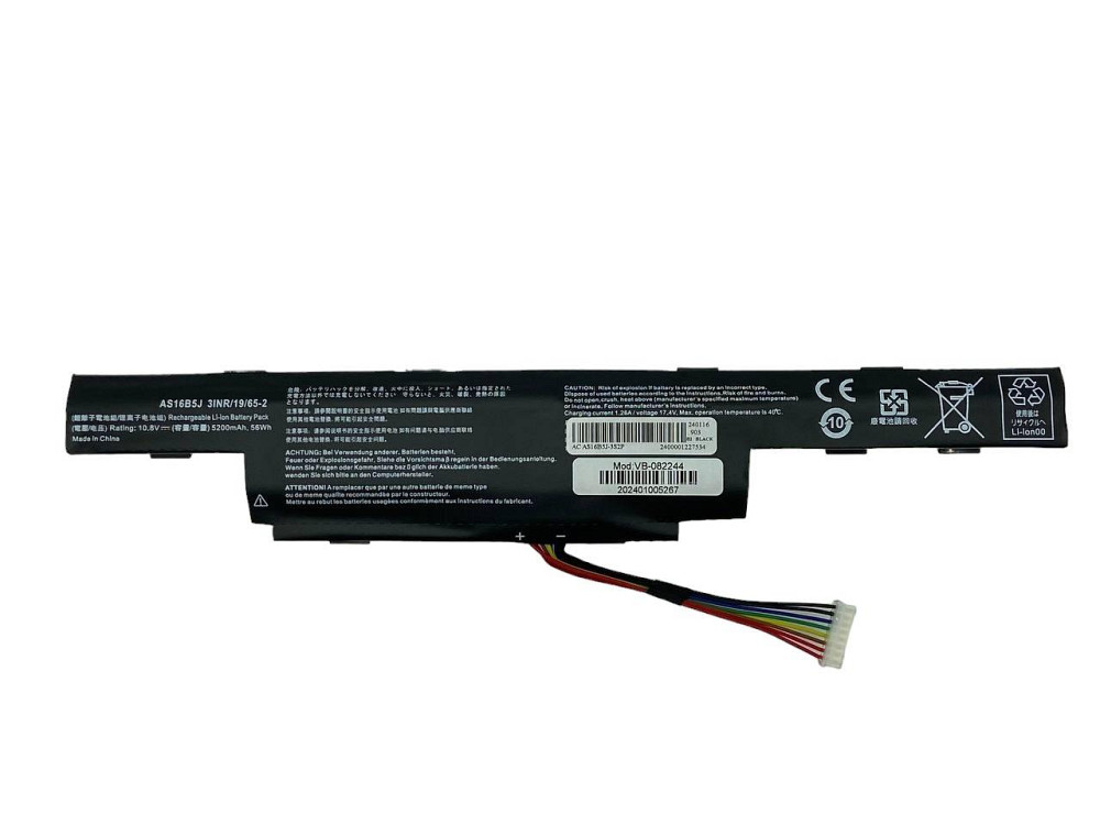 Аккумулятор для ноутбука Acer AS16B5J Aspire E15 E5-575G 10.8V Black 5200mAh OEM Вінниця - фото 1
