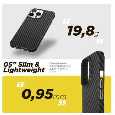 Чохол до мобільного телефона Armorstandart LikeCarbon MagCase Apple iPhone 16 Pro Max Black (ARM80093) Вінниця