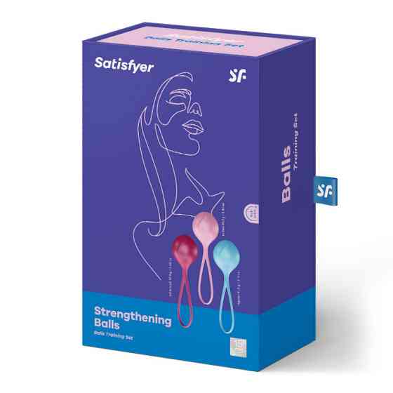 Набор вагинальных шариков Satisfyer Balls C03 single (set of 3) Sex Aura Киев