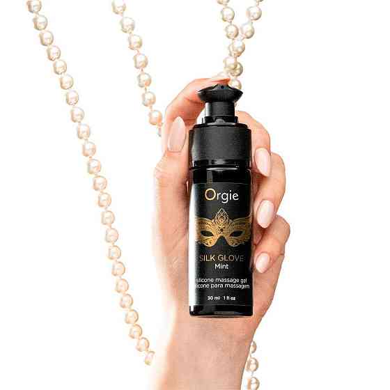 Набір для перлинного масажу Orgie – Pearls Lust Massage (30 мл), силіконовий гель, намисто Sex Aura Київ