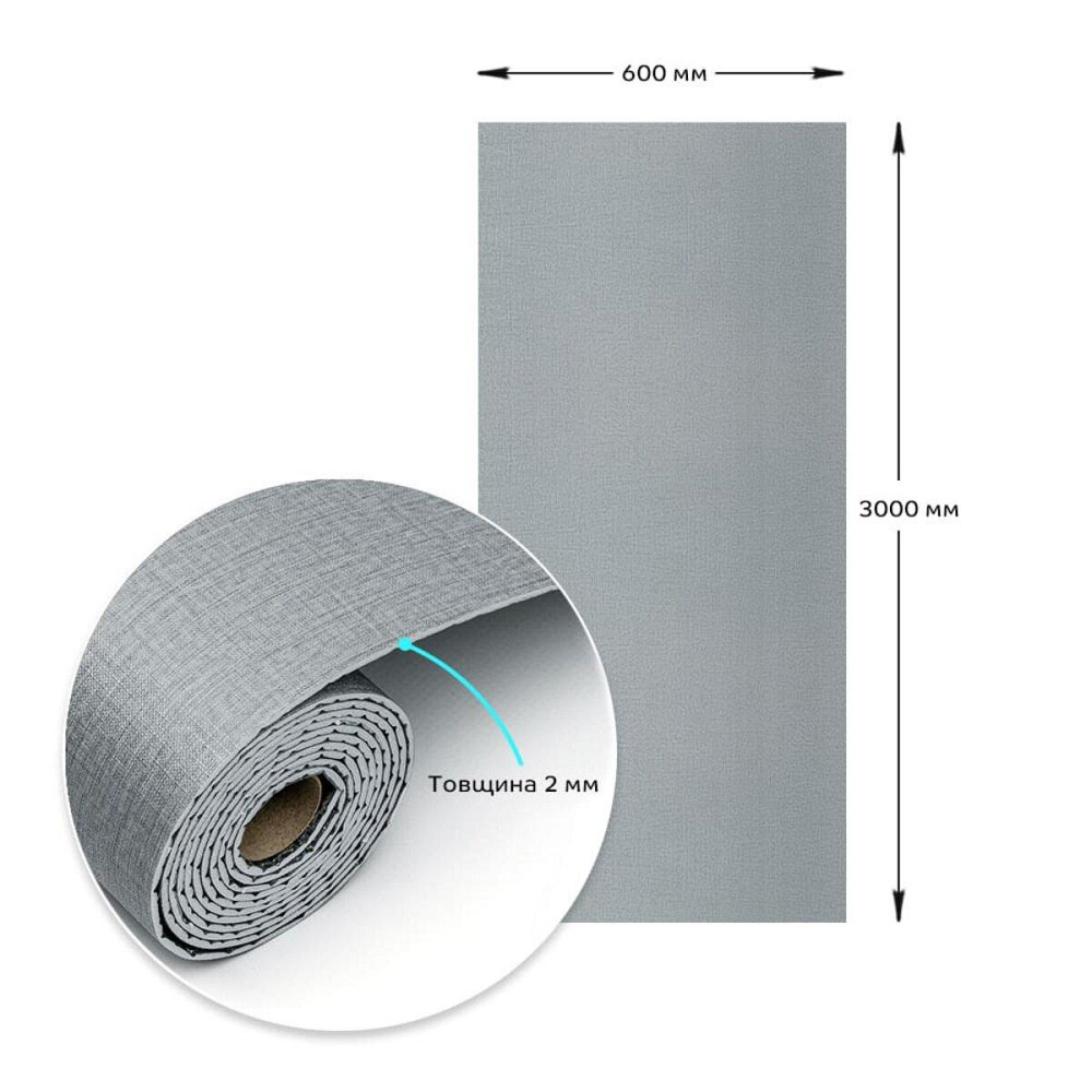 Самоклеящаяся виниловая плитка в рулоне 600х3000х2мм Серый холст Мат SW-00002034 Днепр - изображение 3