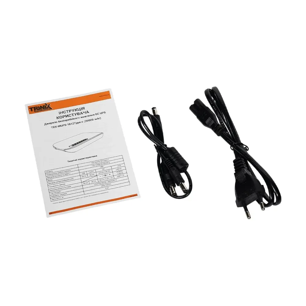 Джерело безперебійного живлення DC UPS Trinix TRX-MUPS-1812 Type-C (20000mAh LiFePo4) 5V/9V/12V/48V/PoE, LiFePo4 4*5Ah, для Київ - фото 7