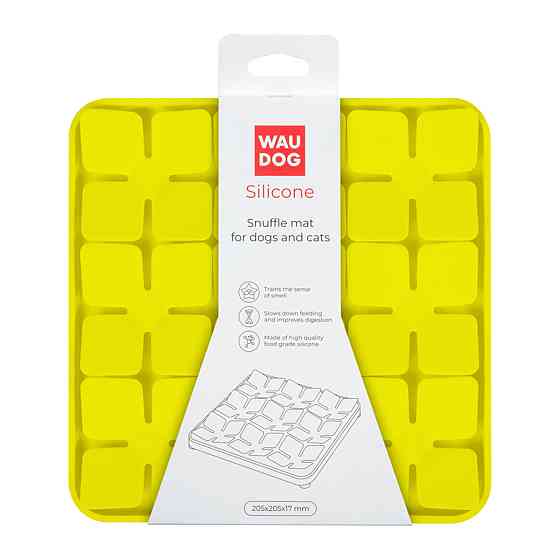 Килимок для пошуку корму WAUDOG Silicone, 205х205х17 мм, жовтий Київ