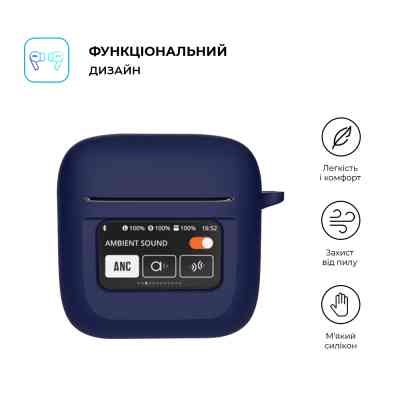 Чохол для навушників Armorstandart Hang Case для JBL Tour Pro 2 Dark Blue (ARM80445) Вінниця