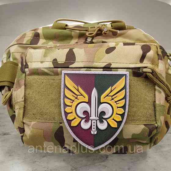 ВСУ 132 отдельный разведывательный батальон патч / шеврон Киев