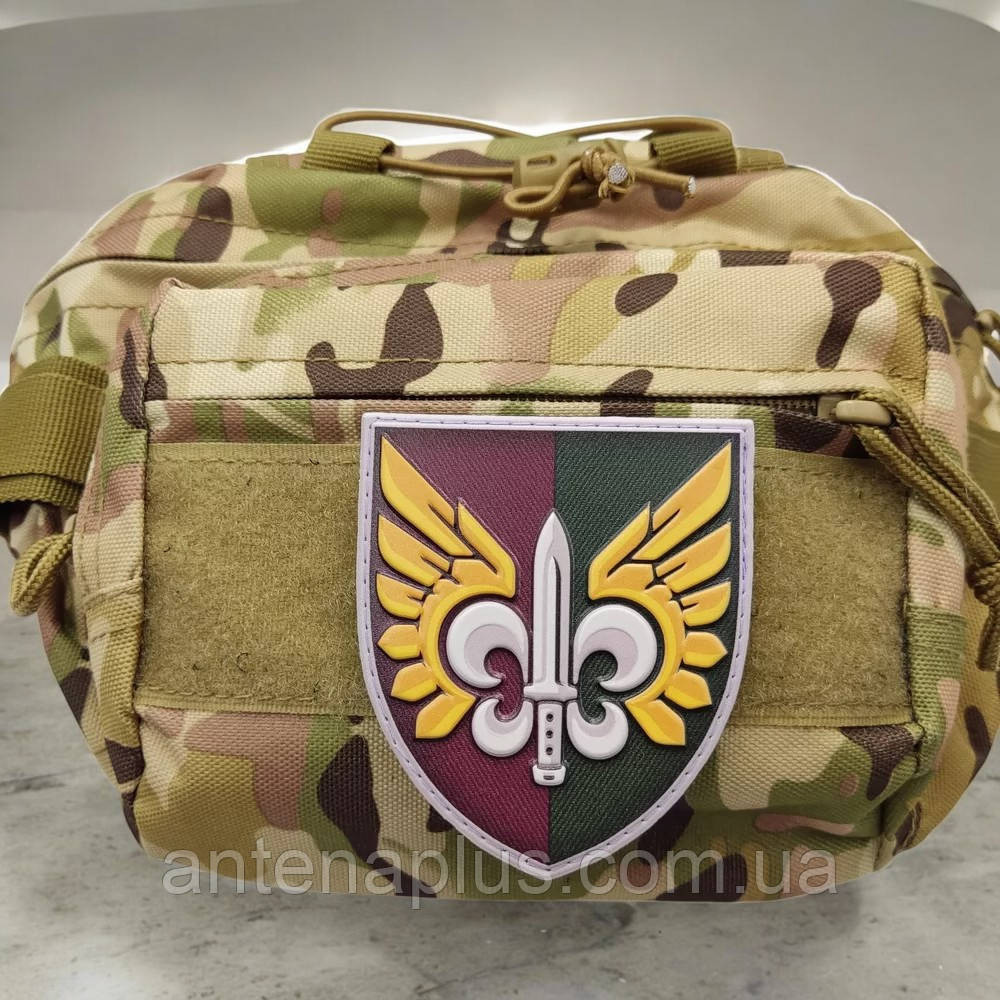 ВСУ 132 отдельный разведывательный батальон патч / шеврон Киев - изображение 3