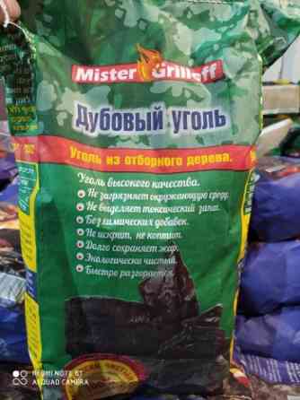 Вугілля деревне для мангалу 1,7 кг МАНГАЛИ Житомир