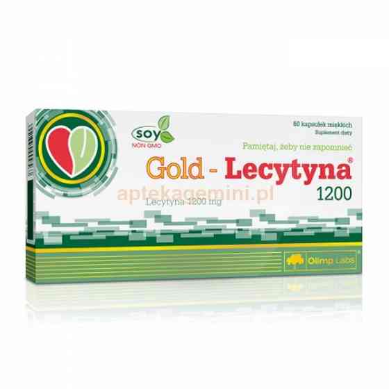 Gold Lecytyn 60 caps Луцк