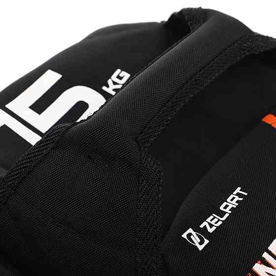 Мяч волбол до 15 кг для кроссфита и фитнеса без наполнителя Zelart-7823-15 Киев