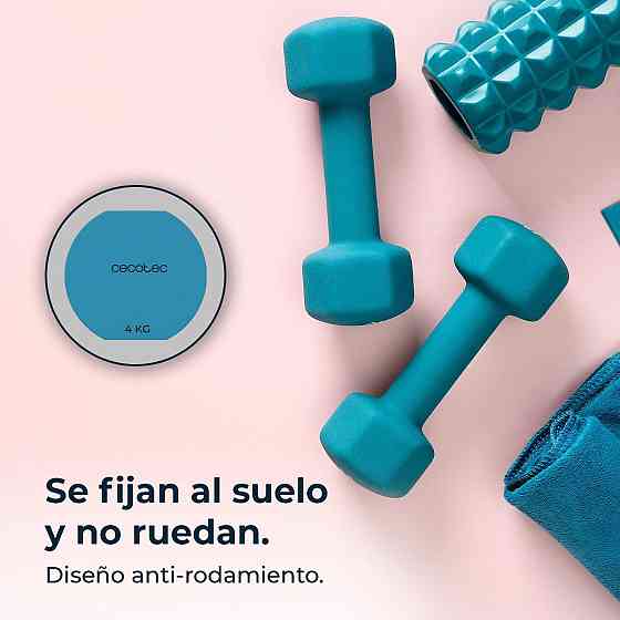 Гантелі Cecotec Drumfit 500 DoubleNeo (2шт по 5 кг) (CCTC-07202) ( 22403 ) Харьков