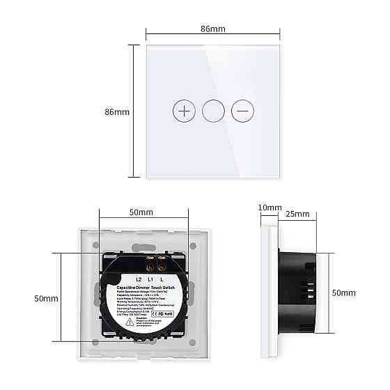 Сенсорний диммер LIAONFOY 700W, 10A, 250V Луцк