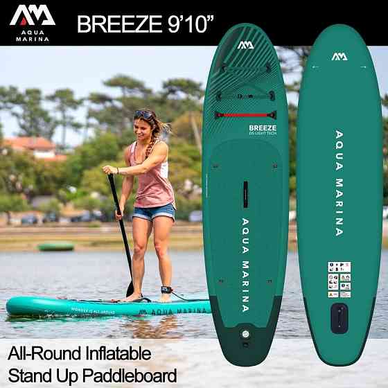 Надувная доска для серфинга Aqua Marina BREEZE длиной 9 футов 10 дюймов (iSUP), длина 300 см, зелена Дніпро