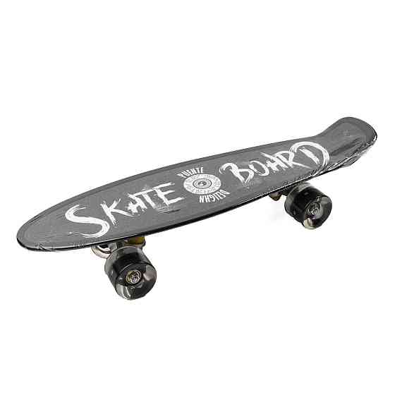 Скейт Пенни борд для детей MS 0298-1_4 Скейтборд со светящимися колесами ABEC 7 алюминиевая подвеска, Черный Каменец-Подольский