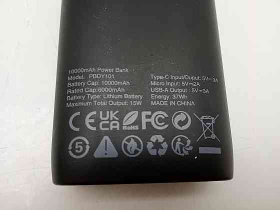 Павербанк PBDY101 15w 10000Mah (товар вживаний) Луцк