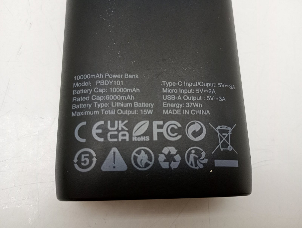 Павербанк PBDY101 15w 10000Mah (товар вживаний) Луцк - изображение 4
