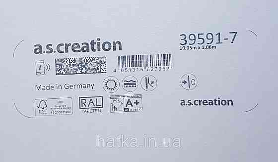 Шпалери вінілові на флізеліні AS creationTempo метрові однотон під тканину бавовна дрібна смужка світло-рожеві Київ
