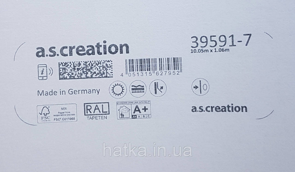 Шпалери вінілові на флізеліні AS creationTempo метрові однотон під тканину бавовна дрібна смужка світло-рожеві Київ - фото 4