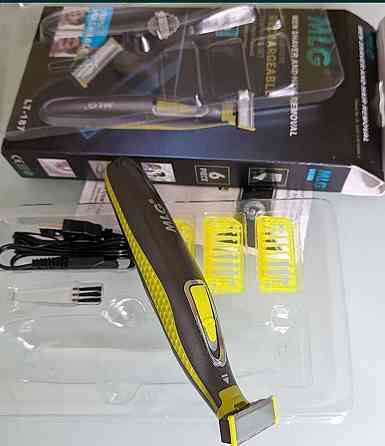 Тример для Бороди Київ