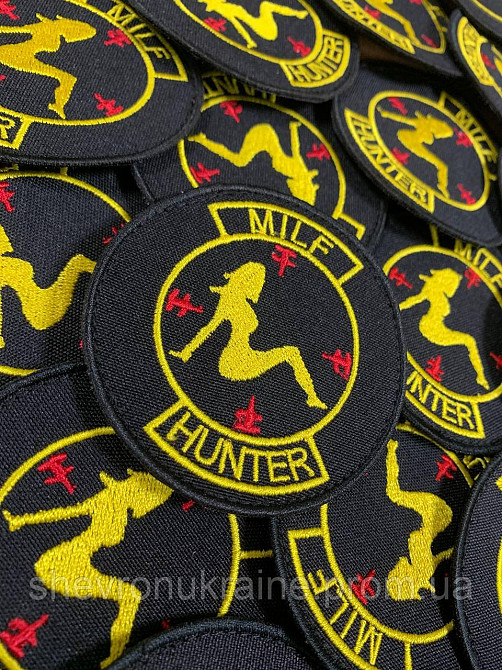 Шеврон MILF HUNTER (Форма круг. Фон черный) Размер 8см Киев - изображение 3