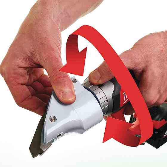 Ножницы аккумуляторные MILWAUKEE M18 BMS12-0 по металлу 4933447925 Одесса