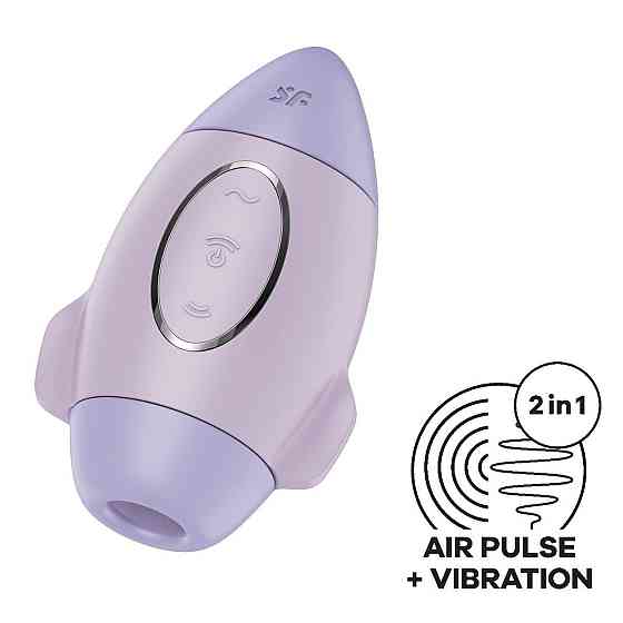 Вакуумний стимулятор з вібрацією Satisfyer Mission Control Violet, 2 незалежні мотори Sex Aura Київ