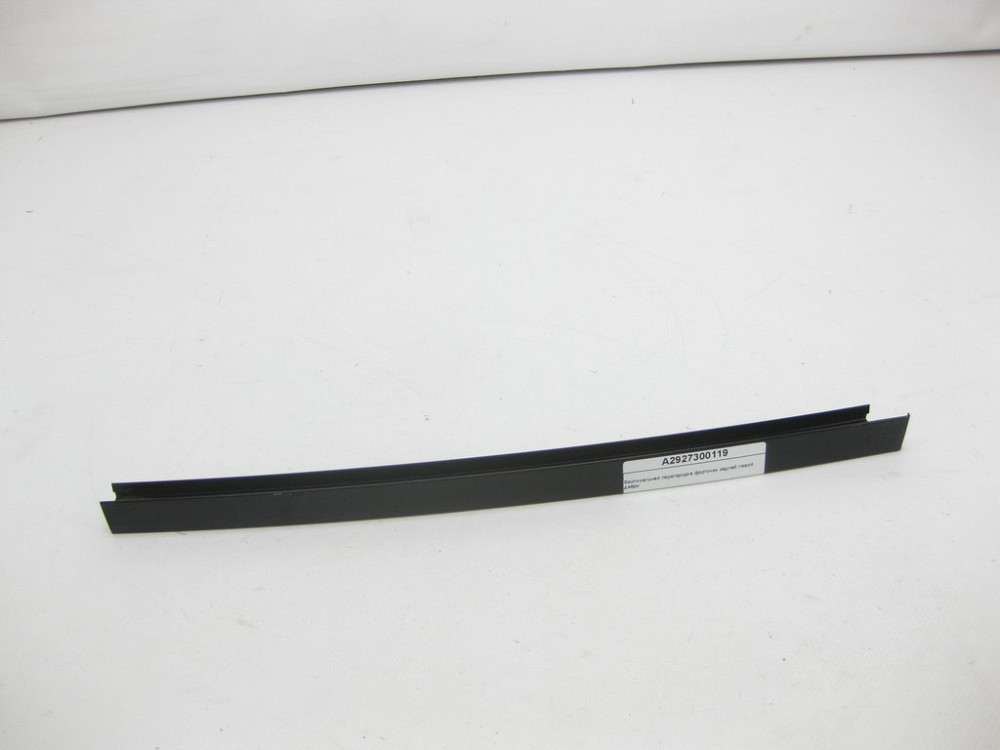Mercedes-Benz  A2927300119 Вертикальна перегородка кватирки задніх лівих дверей GLE Coupe C292 Одесса - изображение 5