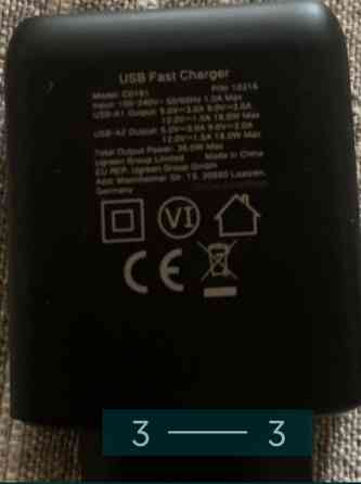 Блок питания: UGREEN QC 3.0 DUAL USB -A 36W. CHARGER Киев