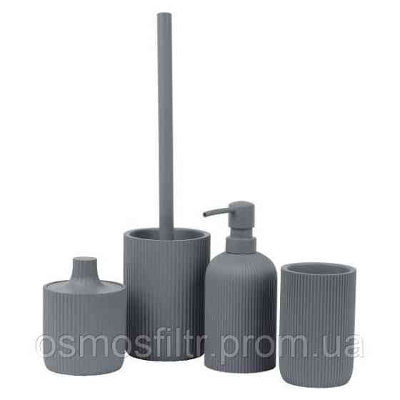 Гарнітур для WC Axentia Samos сірий полігума щітка нерж  Ø 9,5 см Н 37,5 см (135835) Київ